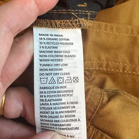 prAna Men's Double Peak Hiking Trail Short ANTIQUE BRONZE - Picture 6 of 11